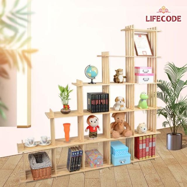 【LIFECODE】極簡風黃松木斜十五格架/實木置物書架網路熱賣