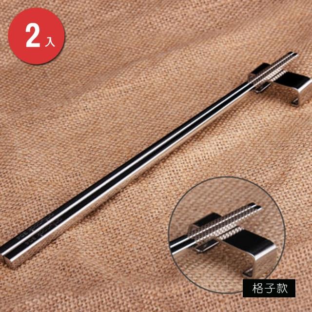 【PUSH! 餐具用品】304不銹鋼筷子金屬筷子家用筷子衛生安全筷2雙(E44)如何購買?