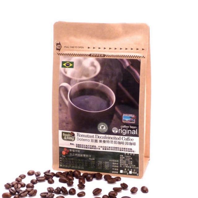 【幸福流域】樂曼特思 低咖啡因咖啡豆(半磅)比價