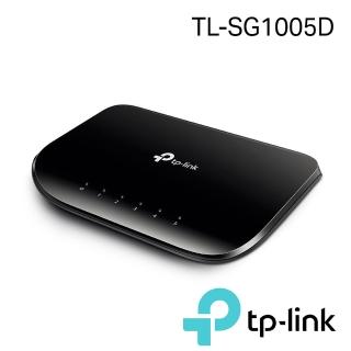 【TP-LINK】TL-SG1005D  5埠 Gigabit 桌上型交換器(交換器)