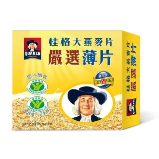 【QUAKER 桂格】嚴選薄片大燕麥片1200gx1盒