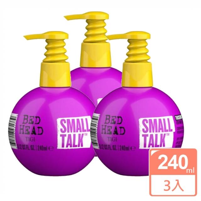 【TIGI】寶貝造型蛋240ml(3入組)