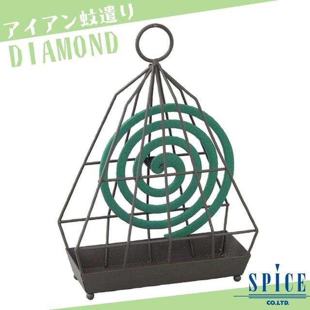 【日本 SPICE】日系 DIAMOND 鑽石 造型蚊香盒(/ 露營 登山 防蚊)