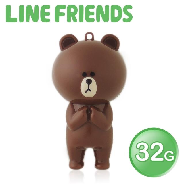 【LINE FRIENDS】32GB 立體造型隨身碟-熊大(WH-LN223B-速達)