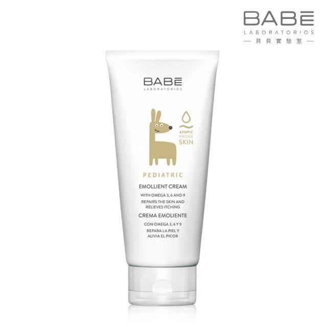 【BABE 貝貝Lab.】舒敏潤膚霜試用文