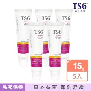 【TS6護一生】私密舒緩蜜露(15gX5)