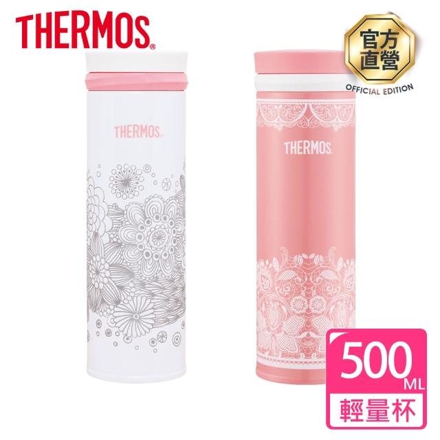 【THERMOS 膳魔師】不鏽鋼真空保溫杯0.5L(JNO-500)限量出售