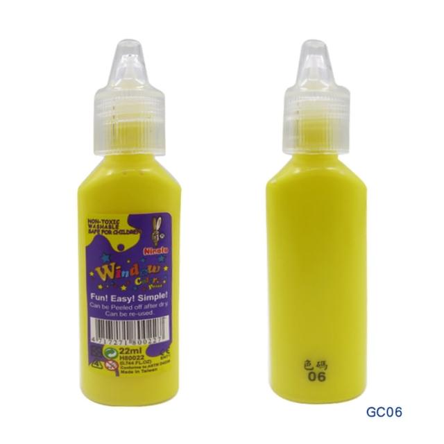 【BabyTiger虎兒寶】愛玩色 兒童無毒彩繪玻璃貼- 彩膠筆 22 ML - 色號 06 單支(台灣製)