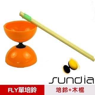 【三鈴SUNDIA】台灣製造FLY長軸培鈴扯鈴-附木棍、扯鈴專用繩(橘色)