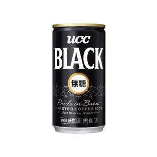 【UCC】BLACK無糖咖啡185g *30入(日本人氣即飲黑咖啡)