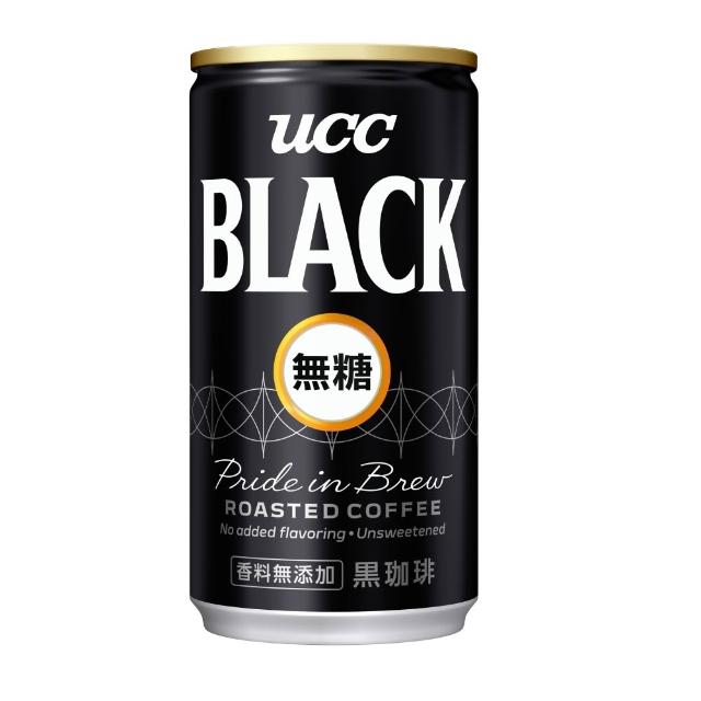 【UCC】BLACK無糖咖啡185g *30入(日本人氣即飲黑咖啡)-momo購物網 【UCC】BLACK無糖咖啡185g *30入(日本人氣即飲黑咖啡)