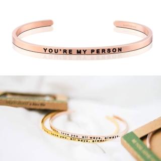 【MANTRABAND】美國悄悄話手環 You are my person 玫瑰金(悄悄話手環)