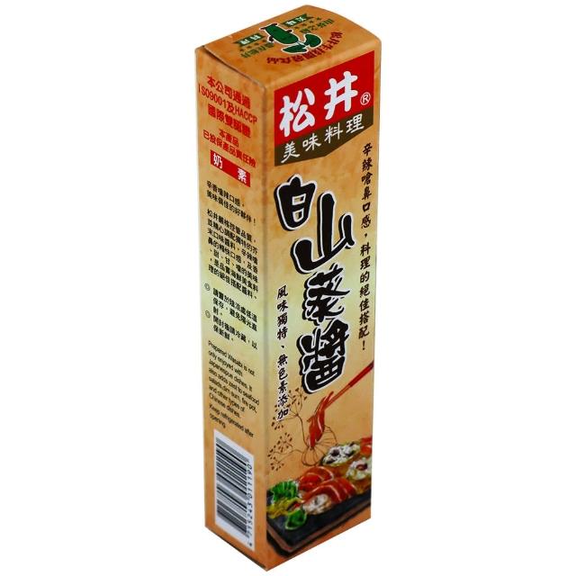 【松井】白山葵醬43g超值商品