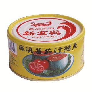 4264918 OL 【新宜興】黃平二號220gx3入