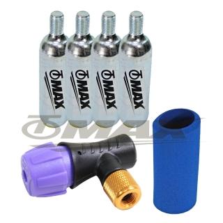 【omax】CO2鋼瓶4入+鋼瓶轉接頭1入+鋼瓶防凍護套1入