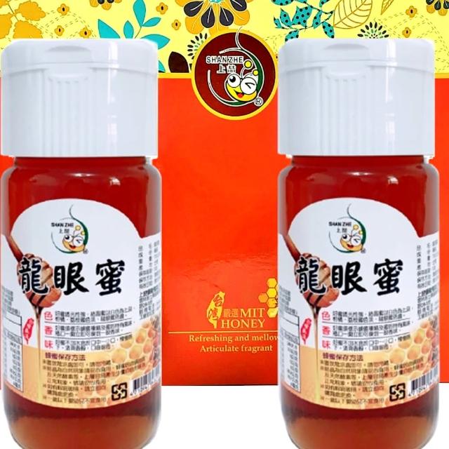 【上吉吉蜂蜜】龍眼蜜禮盒組-700g(2入)