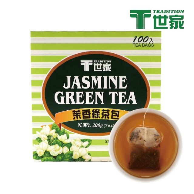 【T世家】經典茉香綠茶包 100入/盒