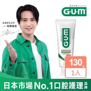 【GUM】牙周護理牙膏 130g