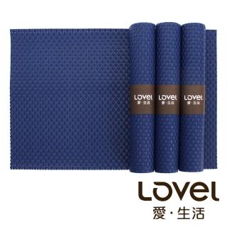 【LOVEL】歐美風手作編織感餐墊-經典寶藍(4入組)