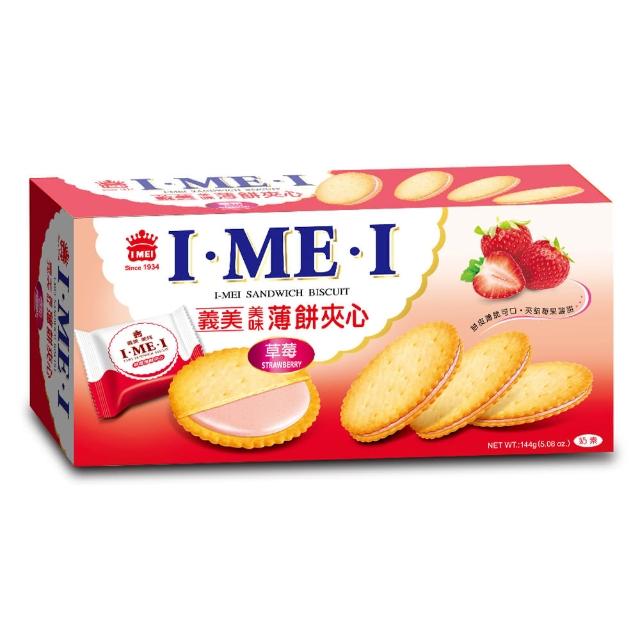 【義美】美味薄餅夾心-草莓(144公克)限時特價