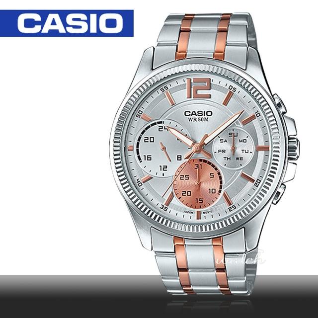 購買【CASIO 卡西歐】送禮首選_玫瑰金離子鍍帶_防水_不鏽鋼錶帶_男錶(MTP-E305RG)須知