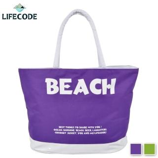【LIFECODE】BEACH 防水大沙灘袋/購物袋/健身袋-(2色可選)