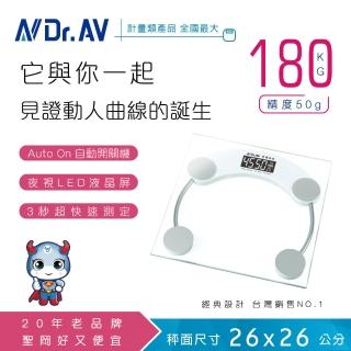 【Dr.AV】超精準冷光電子體重計(PT-2626)