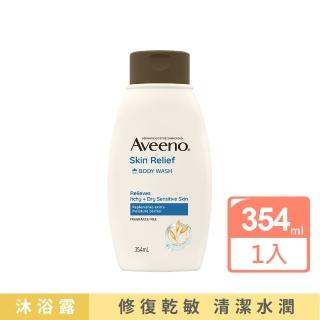 【Aveeno 艾惟諾】天然燕麥高效舒緩沐浴露(354ml)