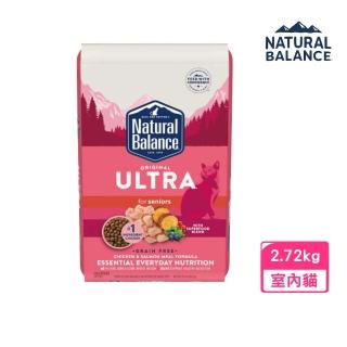 【Natural Balance】《特級室內貓調理配方》6lbs/2.7kg(贈 外出試吃包*4)