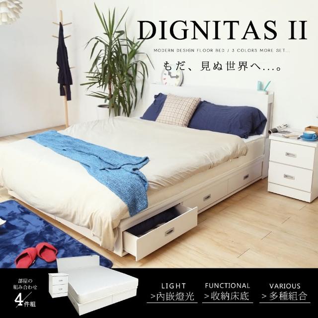 【H&D】科爾溫輕旅風系列5尺房間組(4件式-床頭+抽屜床底+床墊+二抽櫃)