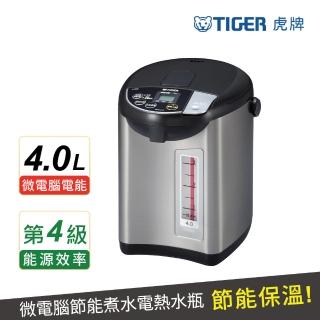 【TIGER虎牌】MOMO獨家_日本製4.0L超大按鈕電熱水瓶(PDU-A40R)