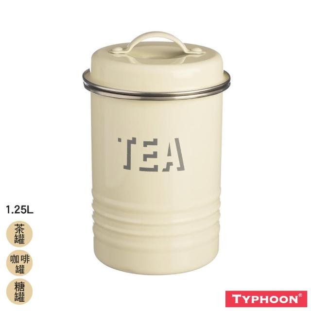 【TYPHOON】復古儲存罐1.25L-米(茶罐/咖啡罐/糖罐)便宜賣