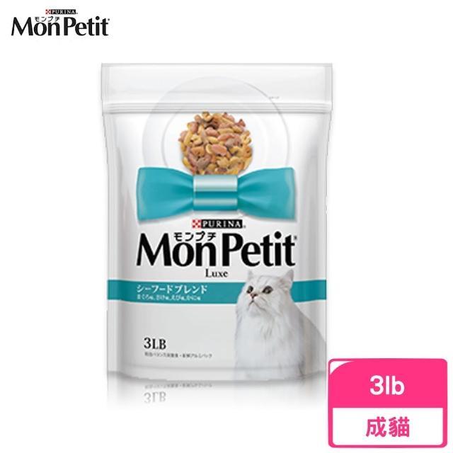 【MonPetit 貓倍麗】成貓乾糧海鮮拼盤 3LB網路狂銷