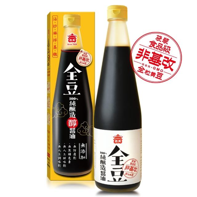 【義美】全豆純釀造醬油(520ml/瓶)超值商品