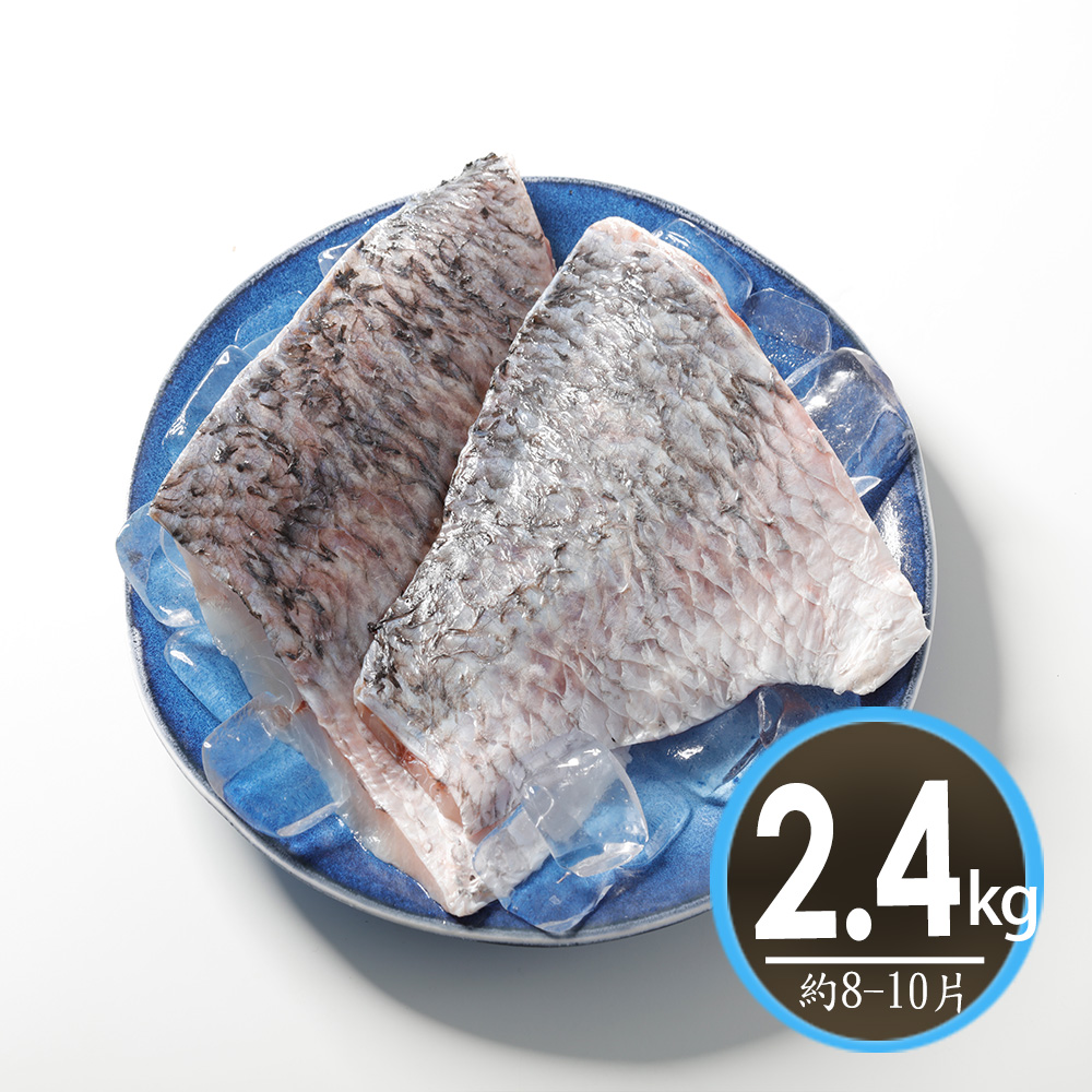 華得水產 嚴選生食級七星鱸魚6片組 0g 片 Momo購物網 華得水產 嚴選生食級七星鱸魚6片組 0g 片 Momo購物網