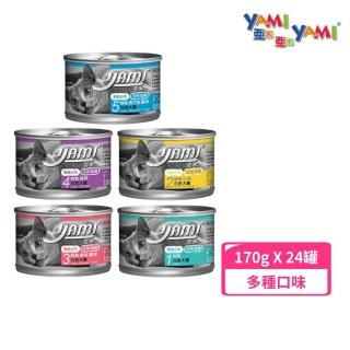 【YAMIYAMI 亞米貓罐】白金大餐主食貓罐 170g*24罐組(貓主食罐)