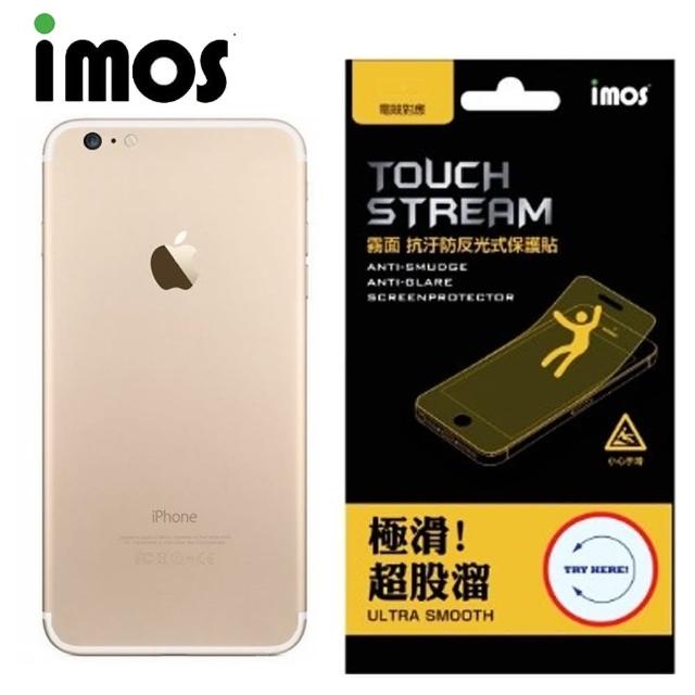 【iMOS Touch Stream】Apple iPhone 7 電競 霧面 背面保護貼