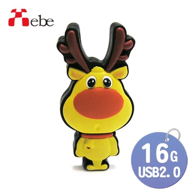 【Xebe集比】聖誕麋鹿造型造型隨身碟8GB