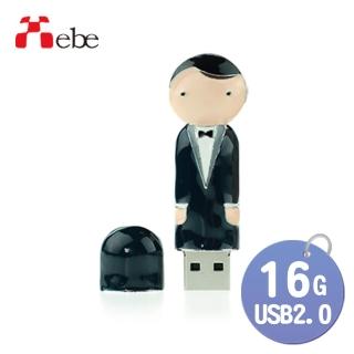 【Xebe集比】新郎造型 隨身碟16GB(造型USB送禮學生必備)