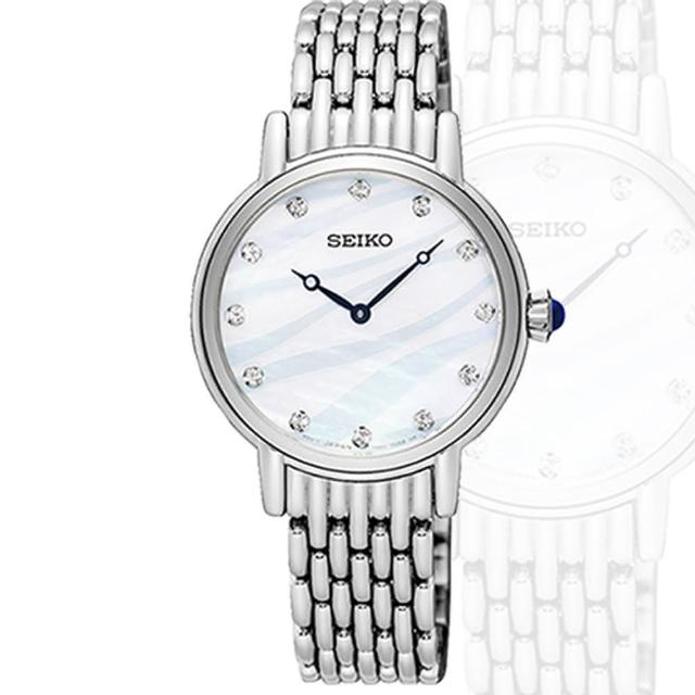 如何購買【SEIKO 精工】海洋情緣晶鑽奢華女用不鏽鋼腕錶(29mm/7N00-0BL0S)