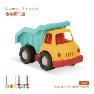 【美國B.Toys】後空翻斗車