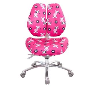 【GXG】記憶床級 兒童成長椅 TW-2986PRO(多色)