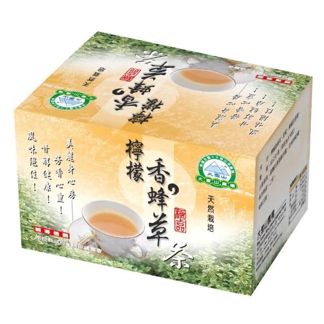 【大雪山】香柚茶/薄荷茶/迷迭香茶/檸檬香蜂茶/玫瑰天竺葵茶(5種口味任選20盒)秒殺搶購