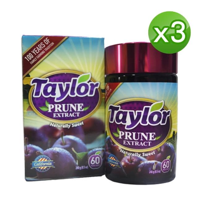【Taylor】天然加州黑棗精240g/罐 x3罐(美國加州黑棗系列)排行推薦