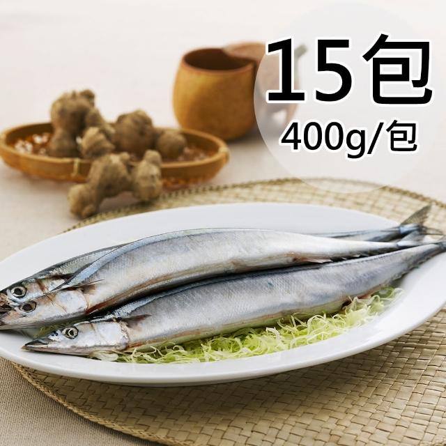 如何購買【天和鮮物】嚴選秋刀魚15包(450g/包)