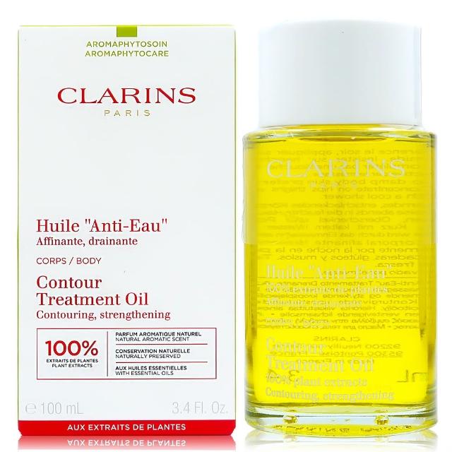 【CLARINS 克蘭詩】經典纖體護理油 100ml(網路熱賣中)限時下殺