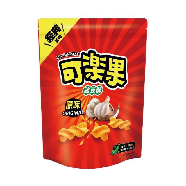 【可樂果】豌豆酥/卡迪那洋芋片派對包系列220g-315g(任選口味)｜中元/拜拜