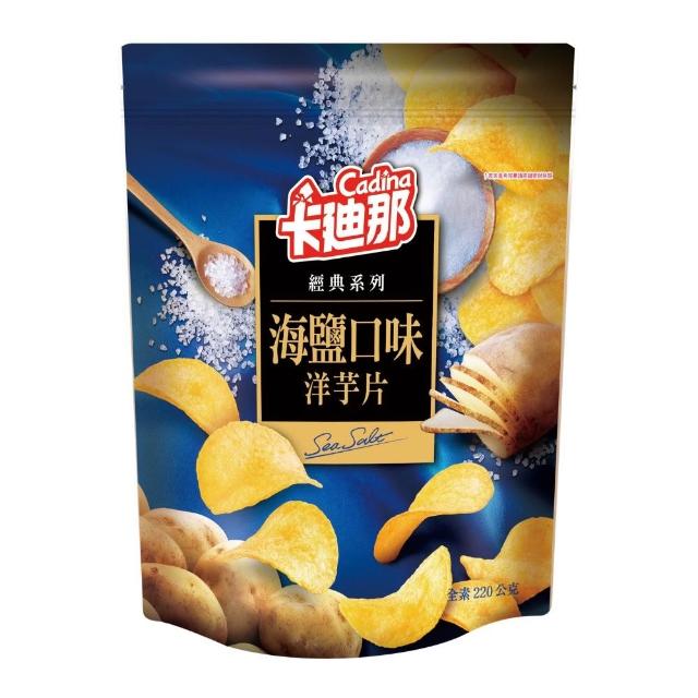 【可樂果】豌豆酥/卡迪那洋芋片派對包系列220g-315g(任選口味)｜中元/拜拜