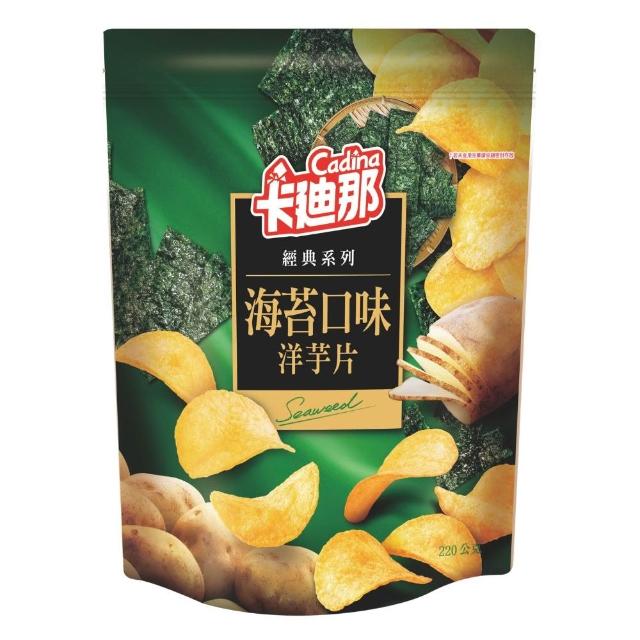 【可樂果】豌豆酥/卡迪那洋芋片派對包系列220g-315g(任選口味)｜中元/拜拜