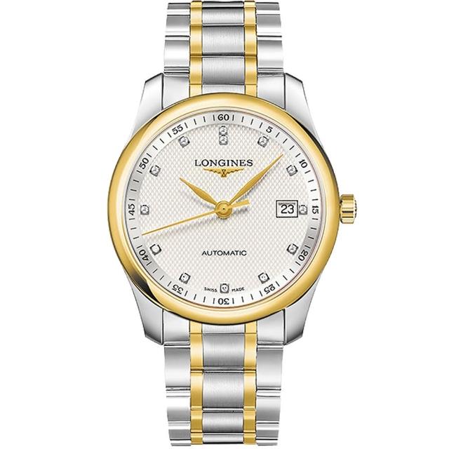 【LONGINES】浪琴 Master 巨擘真鑽機械腕錶-銀x雙色/40mm(L27935977)